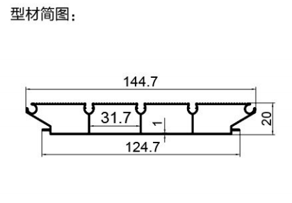 铝合金地板 型号：YX-XWG-1214