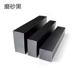 方管-磨砂黑